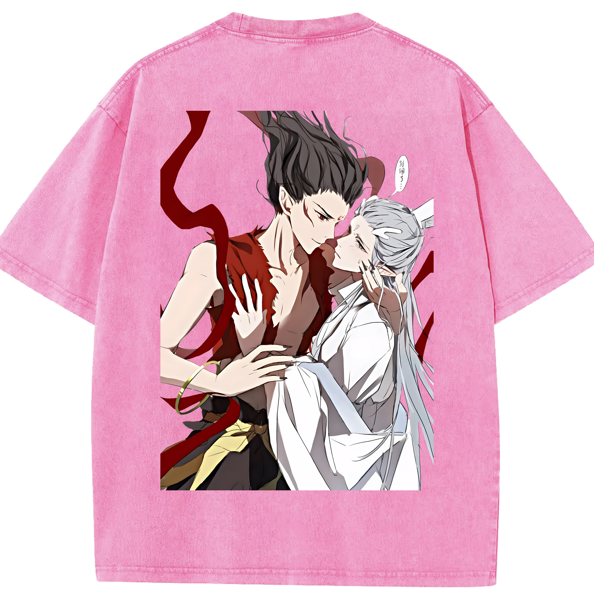 （画像用） Ne Zha 2 ナタ 魔童の大暴れ 綿100% ヴィンテージ風 半袖Tシャツ（背面プリント）